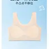 Ropa interior de verano anti-golpes para niñas, fina, transpirable, de malla, sin costuras, cómoda, para estudiante, hermosa espalda, sujetador