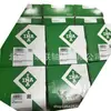 Rodamiento de rodillos completos alemán Ina 1Na Sl185014-A [Rodamiento] Disponible en stock