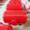 Cañón de Aire Tipo Pulso Kqp50L70L para Desatascar Bins de Carbón, Dispositivo Rompedor de Arcos Tipo Pulso, Cañón de Aire Ayudante de Flujo para Silos Industriales