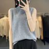 Suéter de Lana Cuello Medio Chaleco para Mujer Otoño e Invierno Camiseta Base Tejido de Lana Corto Sin Mangas Estilo Coreano Chaleco