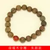 Estilo Zhu Yan DIY Sandália Verde Totalmente Esculpida Pulseira Joias Fabricante Atacado Especificações 1.0 Contas de Rosário Masculinas e Femininas