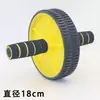 Deslizadores de Fitness Universais para Treino Abdominal Sliders de Casa Indoor Disco Deslizante Multifuncional para Mãos e Pés