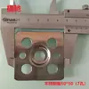 Pieza de colgado en seco para azulejo cerámico Pieza de colgado de acero inoxidable Pieza de colgado para pared de fondo Pared sin clavos AK Pizarra anti-caída Pieza de colgado en seco