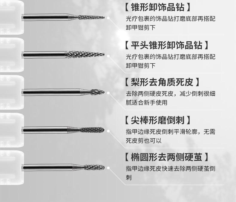 SKU001607详情-中文 (3).jpg