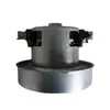 Motor de Aspirador Tipo V1J-Pa, Motor Soprador de Água para Pets com Potência e Tensão Personalizáveis, Vendas Diretas de Fábrica
