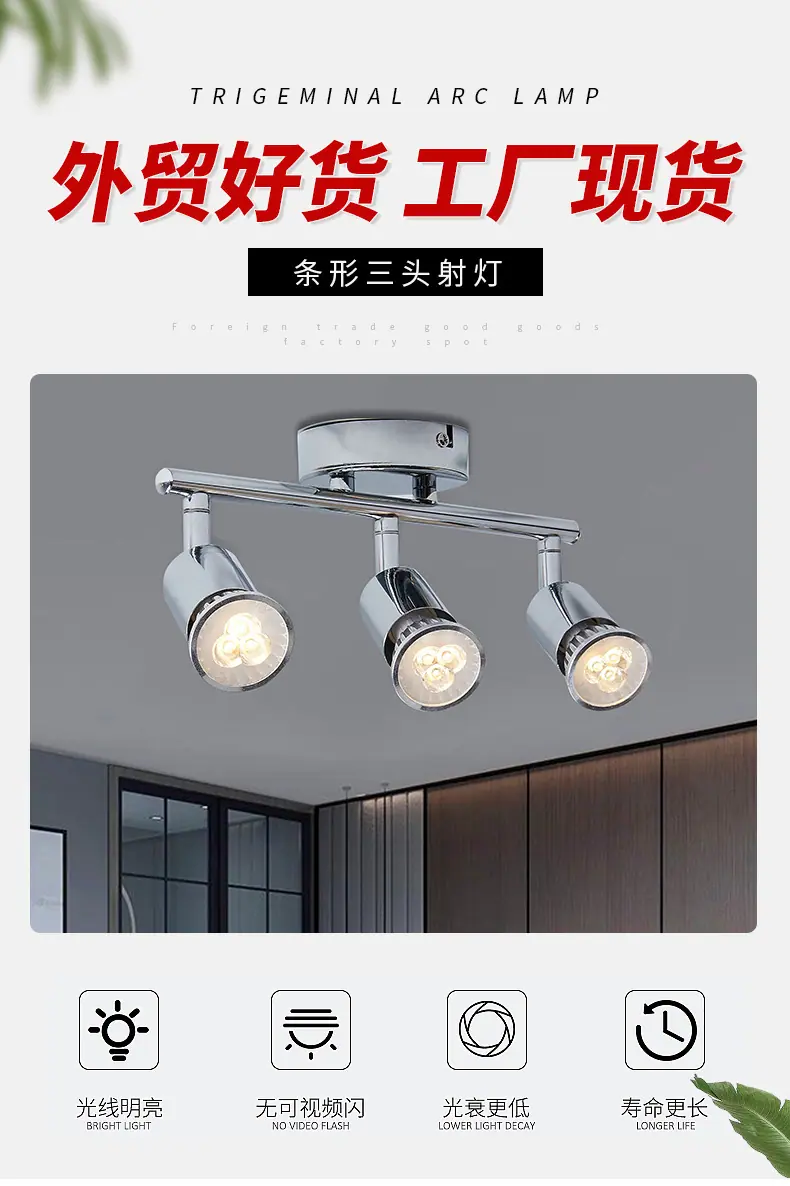 详情页套_01