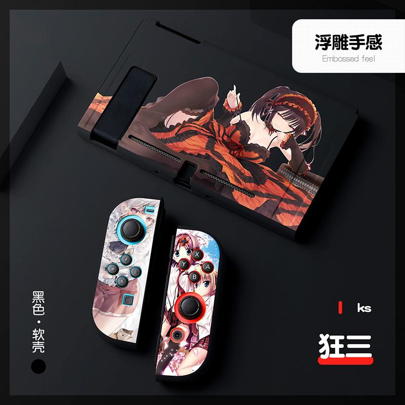 黑色（狂三）20210615