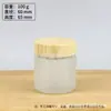 Frasco de Vidrio para Crema Transfronterizo 50g 5g Frasco de Crema con Tapa de Madera de Bambú Real Empaque para Cosméticos Botella de Vidrio de 30ml