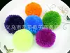 Venta al por mayor bola de lana de color bola de lana gruesa gorro bola bufanda accesorios para el cabello bola accesorios para la ropa