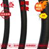 Tubo Corrugado Protector Doble de Nylon Poliamida PA6 Manguera Plástica de Doble Capa Tubo Corrugado de Grado Industrial Fácil de Enhebrar