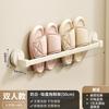 Estante para zapatillas con ventosa para baño, sin perforaciones, para almacenamiento de zapatos, artefacto de almacenamiento para escurrir, estante para colgar en la pared del inodoro.