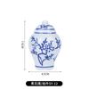 Colgante de Árbol de Navidad de Jingdezhen Colgante Decorativo de Porcelana Azul y Blanca Jarrón Pequeño General Jarrón Pequeño Retro Adornos de Viento Creativo