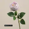 Decoración de Mesa de Lujo Ligero para Hogar u Hotel con Flor de Austin Rosa Húmeda de Alta Calidad, Adornos de Flores Artificiales