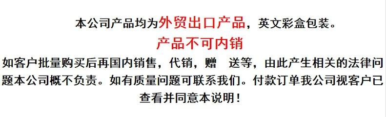 微信截图_20250321110156