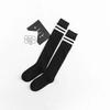 Calcetines de algodón puro para mujer, primavera y otoño de 2022, estilo japonés moderno, estilo callejero, medias altas, medias adelgazantes de presión.