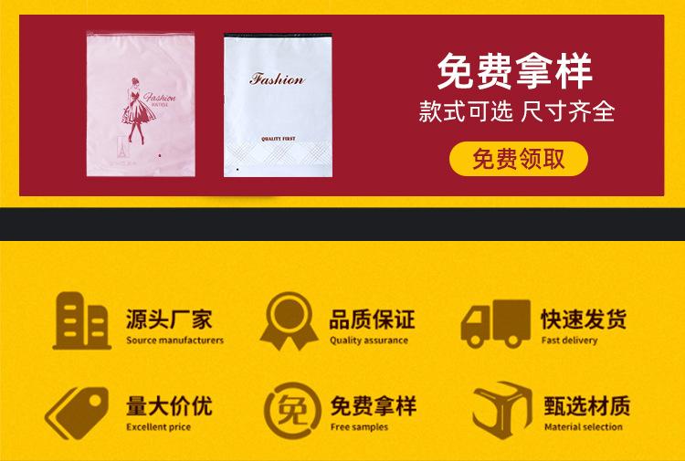 拉链袋详情02.jpg
