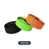 Cinta de Manillar de Silicona Lingmai para Bicicleta Antideslizante y Resistente al Desgaste Bicicleta de Carretera Bicicleta de Montaña Cubierta de Manillar Colorida Accesorios de Ciclismo DIY