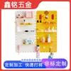 Prateleira de Armazenamento para Pegboard Sem Furos para Organizar Sala de Estar, Cozinha, Quarto, Prateleira de Parede, Prateleira de Armazenamento de Parede Personalizada