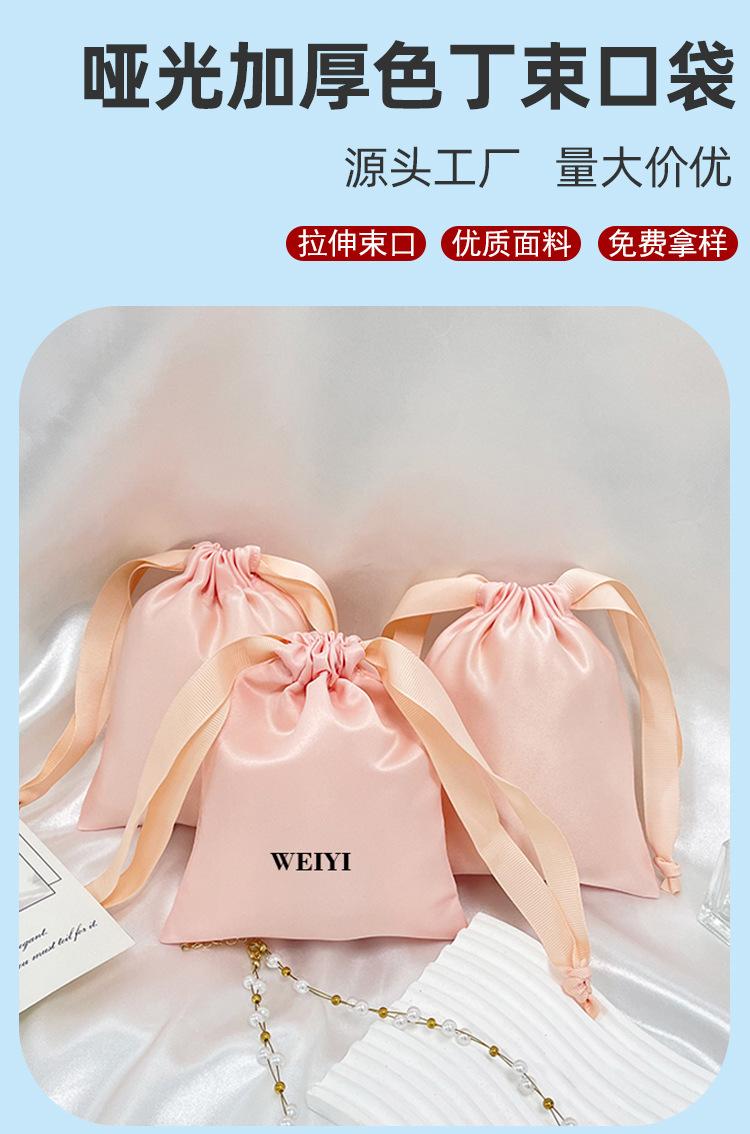 详情_03
