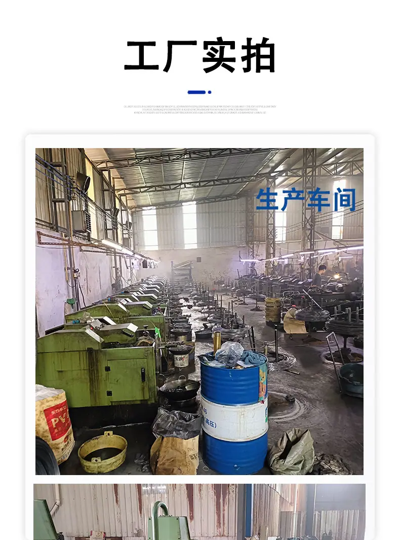 xq不松机丝_09