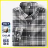 Camisa de algodón 100% cepillado, camisa casual de negocios de manga larga para hombre, camisa de cuadros de algodón puro retro de alta calidad, venta al por mayor de fábrica