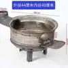 Estufa de Leña Modelo Nuevo Rural Extra Gruesa con Olla de Hierro, Cámara de Estufa Espesada y Profundizada, con Mesa para Camping, Villa y Patio