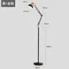 Luminária de Chão Estilo Ins Moderna para Sala de Estar e Quarto, Luz de Ambiente, Luminária de Estudo Minimalista da Moda, Fonte de Luz E27, Luminária de Cabeceira, Estilo Vintage