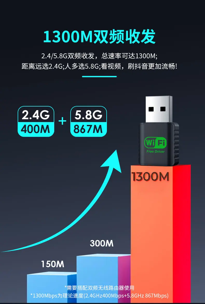 1300M-拷贝_04.jpg