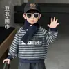 1110 Conjunto de Forro Polar para Niños 2026 Otoño e Invierno Nuevo Estilo Coreano Jeans Engrosados con Forro Polar Conjunto de Dos Piezas Moderno