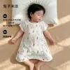Venta de Liquidación Muselina de Algodón de Bambú Manga Corta Pijama a Juego Padre-Hijo Ropa de Casa para Bebé Pijamas para Niños Ropa de Casa para Niñas Estilo Verano