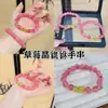 Pulsera Rosa de Cristal de Fresa Pixiu de Aleación para Mujer Regalo de Día de la Madre Cumpleaños
