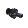 Válvula de Ventilación 11810-Ar000 11810Ar000 V406 96495288 55596783