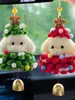 Paquete de Materiales para Colgante de Cachorro de Peluche con Palo Retorcido Navideño DIY Bolsa Linda Colgante Regalo de Cumpleaños para Parejas y Mejores Amigos