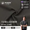 Tecido customizado com estampa de coração, elasticidade em quatro direções, hipoalergênico, respirável, resistente a rugas, adequado para roupas de ginástica, camisas casuais, calças e jaquetas para atividades ao ar livre