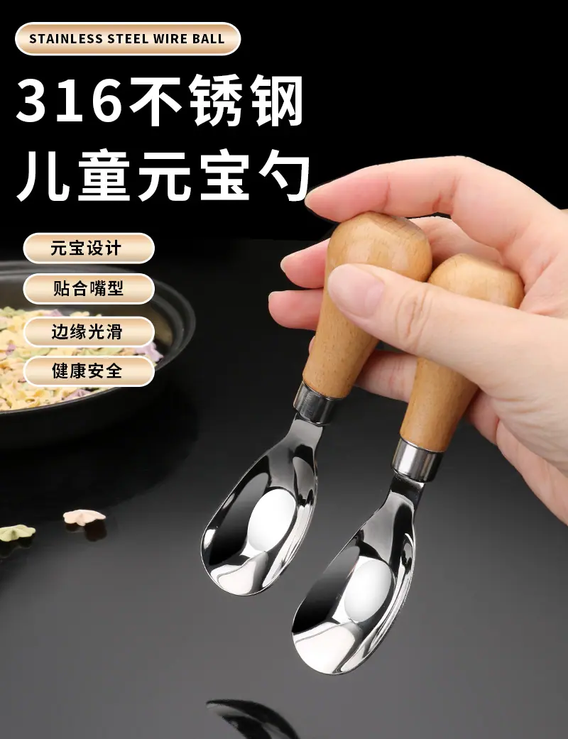 详情_01