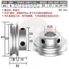 Polia de Acionamento de Correia Redonda PU de 8mm com Ranhura Única/Dupla em Forma de U Polia do Eixo Principal do Motor de Liga de Alumínio em Forma de O