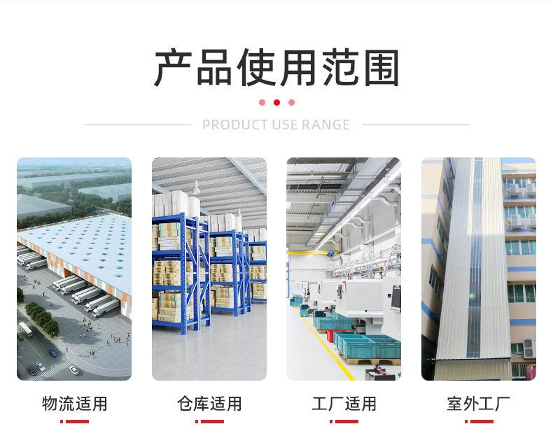 详情页1修改_10.jpg