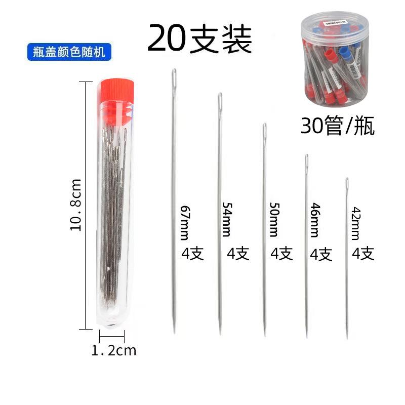 20支装盒装