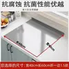 Suporte de painel dobrável em aço inoxidável, suporte integrado para tábua de corte de cozinha, suporte de tábua de rolamento espessa para uso doméstico, atacado
