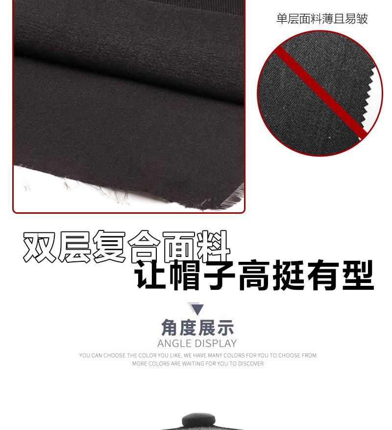 高档详情 (17).jpg