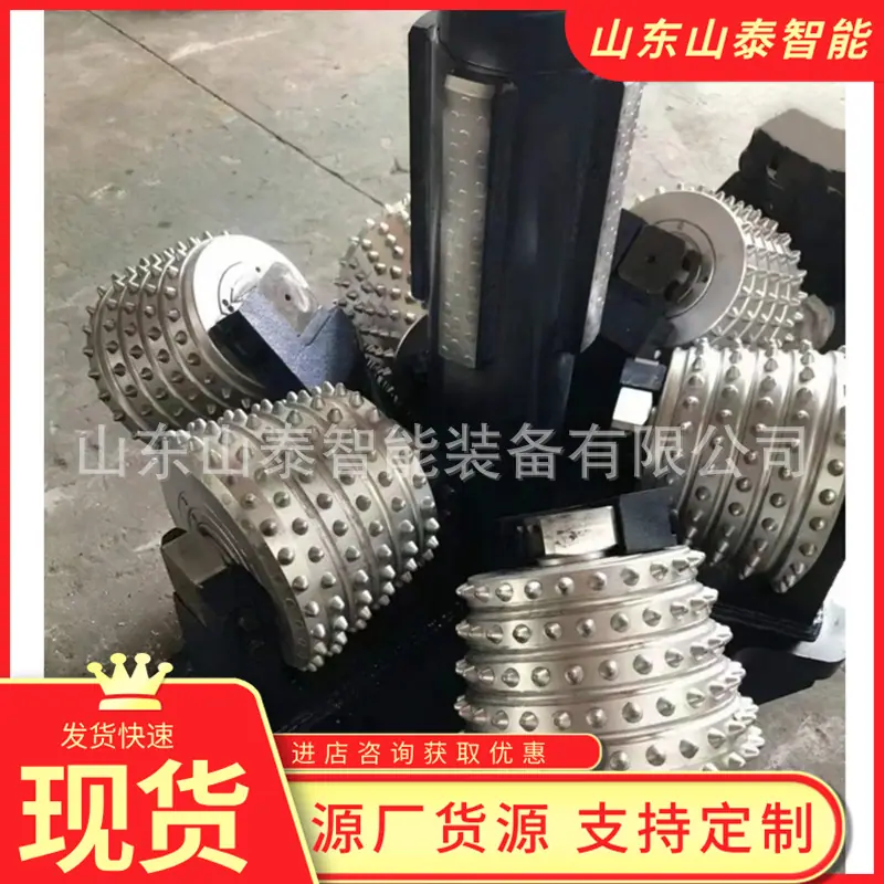 微信截图_20250905100453