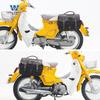 Coche musculoso Wolf adecuado para Zongshen yami110 bolsa de lona bolsa para portátil de negocios maletín bolsa lateral modificación con portaequipajes de liberación rápida