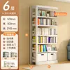 Estantería para biblioteca casera, estante de almacenamiento independiente, estantería infantil integrada para montar en la pared, estante de almacenamiento multicapa para estudiantes en la sala de estar
