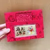 Shuibeite Mismo Estilo Oro Puro 999 Oro de Color Billete de Oro Princesa Dorada Por Favor Hazte Rico Inmediatamente Sobre Rojo Regalo de Vacaciones