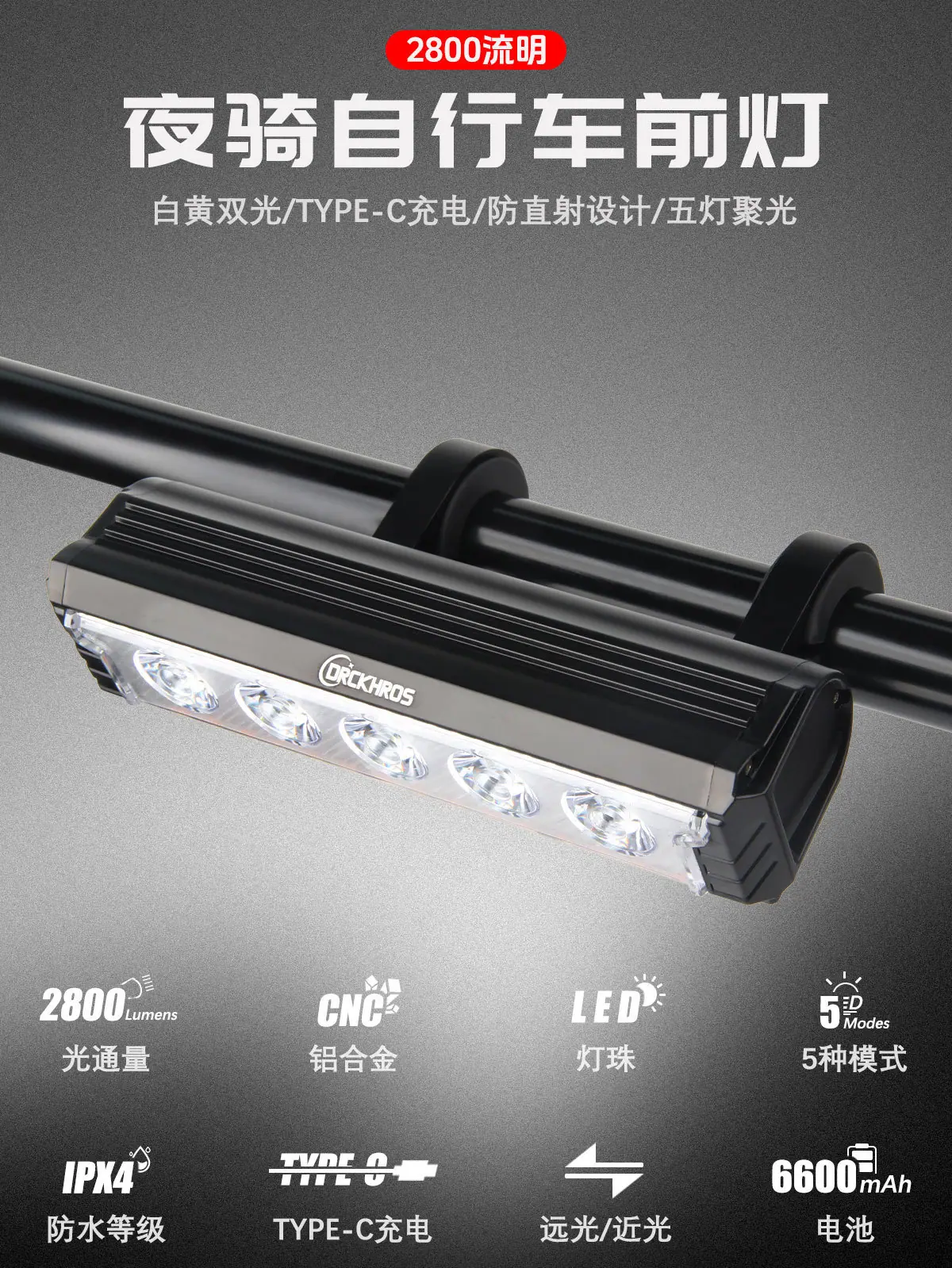 详情_01