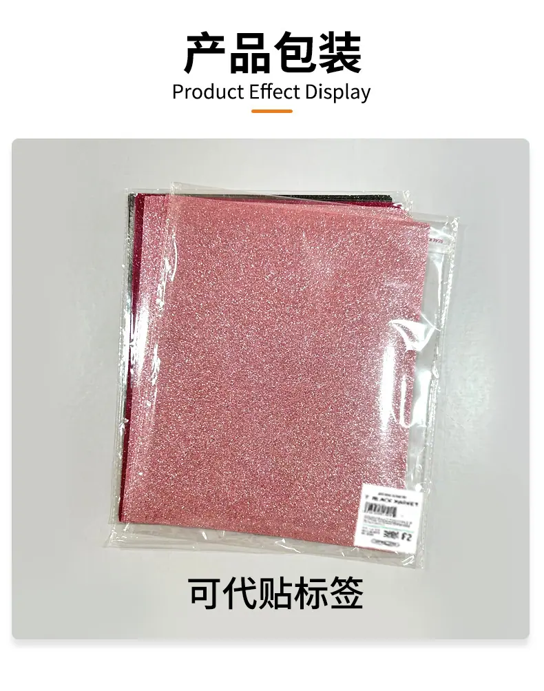 详情_09.jpg