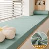 [La primavera no es demasiado tarde] nuevo tapete para mirador, tapete para ventana, tatami, tapete para balcón, cojín con ribete universal para las cuatro estaciones, removible y lavable