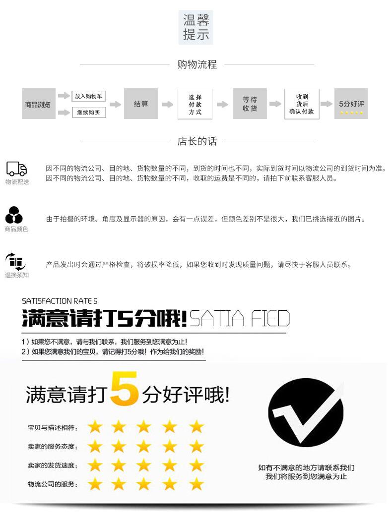 草编包-(2)_27.jpg