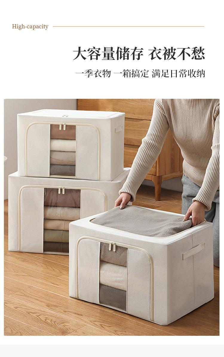 喷塑钢架箱_05.jpg