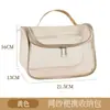 Bolsa de Cosméticos, Bolsa de Almacenamiento de Viaje Portátil de Gran Capacidad, Neceser Portátil, Bolsa Transparente de Malla para Salidas de Mascotas Loros